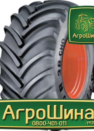 ☎️0507773380 710/70r42 mitas 🌐Агрошина.укр