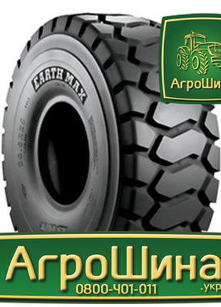 710/70r42   | АГРОШИНА