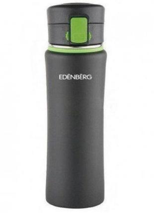 Термокружка EDENBERG EB-628 480мл Зеленая кнопка