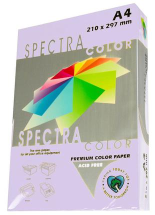 Папір кольоровий бузковий пастельний, 50 аркушів, А4, 80 г/м2,...