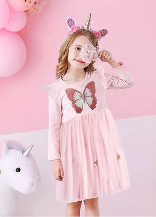 Милое нарядное детское платье с бабочкой, на 6-7 лет, новое