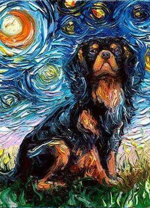 Алмазная вышивка " Милый песик " Ван Гог собака пес абстрактна...