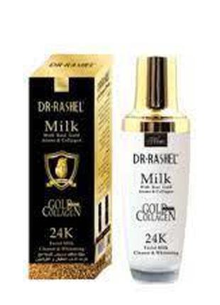 Очисне молочко для обличчя Dr. Rashel Milk with Real Gold Atom...