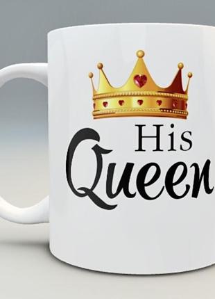 🎁 подарунок чашка "his queen" дівчині дружині