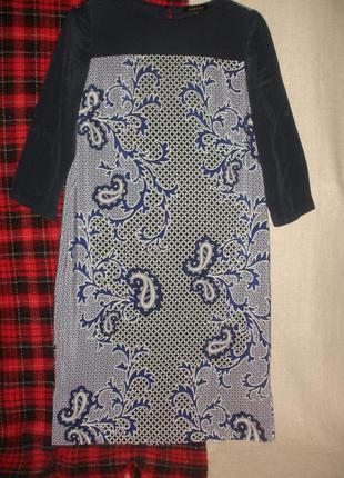 Лаконичное натурального шелка платье jaeger