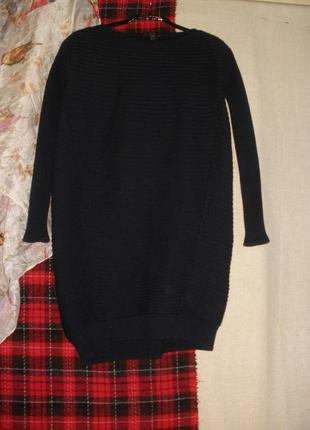 Натуральної вовни довгий джемпер пуловер cos в рубчик лапша