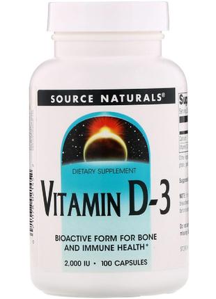 Витамин D3 2000IU, Source Naturals, 100 капсул
