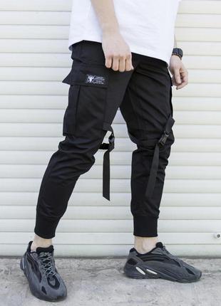 Карго штаны черные, от бренда ТУР модель Брюки "Yoshimitsu"
