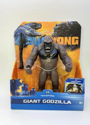 Фигурка Godzilla vs. Kong Конг с аксессуарами 9902