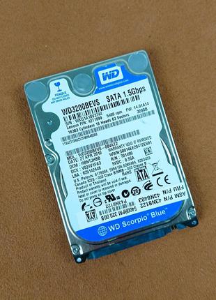 Жорсткий диск HDD WDC WD3200BEVS (Serial WD-WXG1A10V3744) 2.5 ...