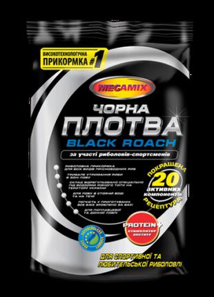 Прикормка MEGAMIX "Чорна плотва" 0,9 кг
