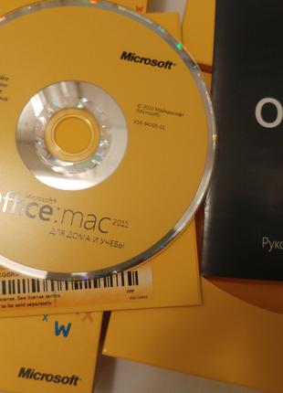Microsoft Office 2011 Mac
