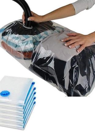 Вакуумные пакеты Vacuum Bag 50*60см (А0031)