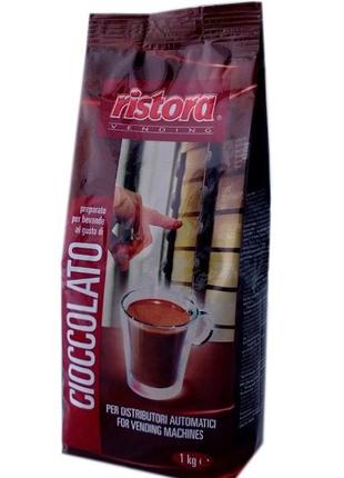 Гарячий шоколад Ristora (вендинг)