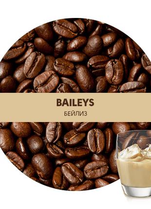 Кофе ароматизированный в зернах "Бейлиз"