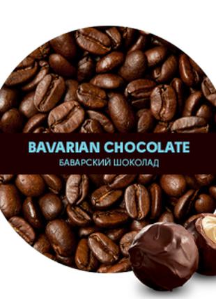 Кофе ароматизированный в зернах Шоколад