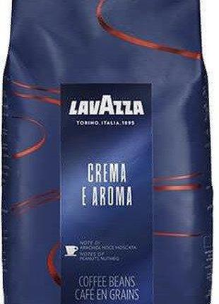 Кофе зерновой Lavazza Crema e Aroma (синяя) Италия