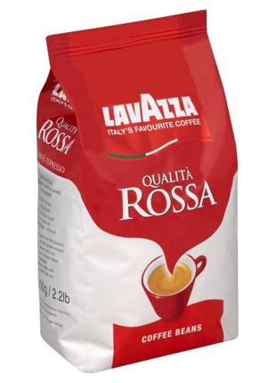 Зернова кава Lavazza Rossa Qualità