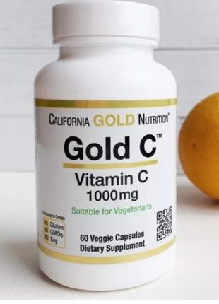 Gold C Витамин С 1000 мг, США, аскорбиновая кислота