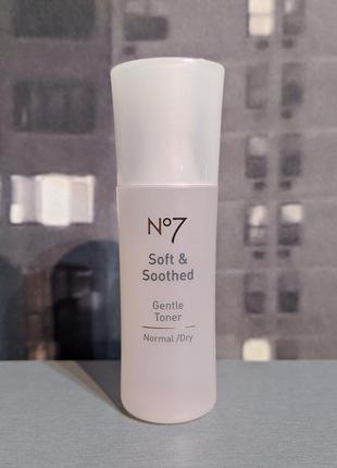 Тоник для лица boots no 7 original 30ml (полный)