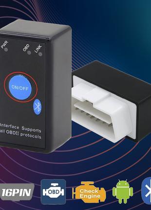 Диагностический сканер-адаптер ELM327 OBD2 v2.1 Bluetooth mini