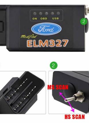 ELM327 PIC18F25K80 с Bluetooth с переключателем для Ford HS CAN