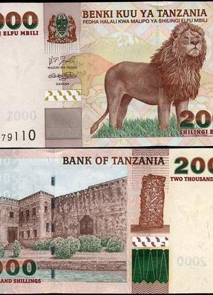 Танзания 2000 шиллингов 2003 г UNC