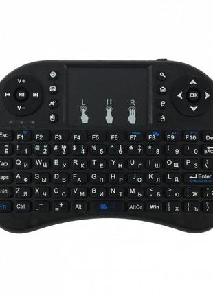 Беспроводная мини клавиатура с тачпадом Rii mini I8, цвет - че...