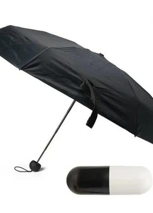 Розпродаж! Компактний парасольку в капсулі-футлярі Чорний, мал...