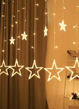 Светодиодная гирлянда штора звезды "Star curtain 12-WW" 4 м 12...