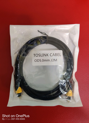 Кабель аудио оптический Toslink - Toslink, 2м OD5.0