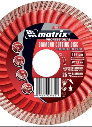 Диск алмазный отрезной 180х22.2мм Matrix Turbo Extra сухая резка
