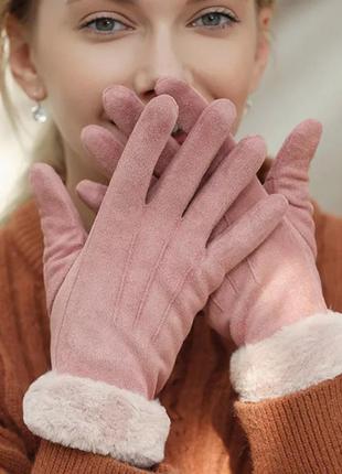 Женские зимние перчатки, цвета пудры - длина среднего пальца 8...
