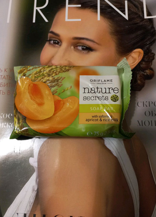 Міло Nature Secrets Oriflame Орифлейм