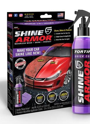 Поліроль проти подряпин Shine Armor для кузова авто