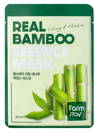 Тканевая маска для лица с экстрактом бамбука farmstay real bam...