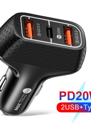 Автомобильное зарядное устройство PD USB-C - QC USB 3 порта. З...