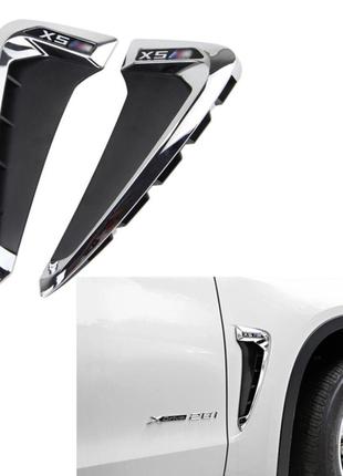 Накладки на крылья BMW F15 F85 хром X5M жабры