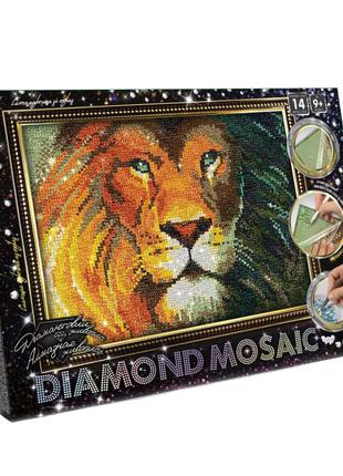 Набор алмазной вышивки " Взгляд голубоглазого тигра "лев леопа...