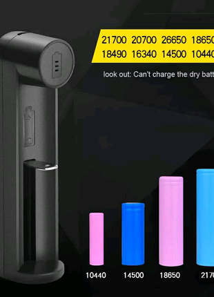 Зарядное устройство VOXLINK 18650, 1 слот, USB 26650, 18350, 2265
