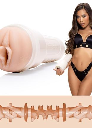 Мастурбатор Fleshlight Girls: Vina Sky - Exotica, со слепка ва...