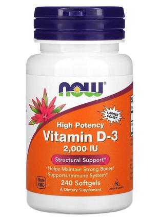Now Foods, витамин D3, 50 мкг (2000 МЕ), 240 капсул