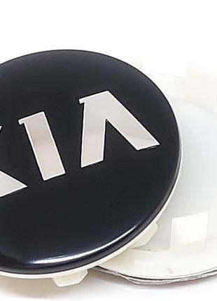 Колпачок на литые диски Kia черные хром 59мм C5314K58