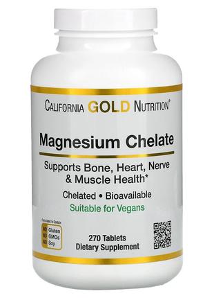 California Gold Nutrition, хелат магния, 210 мг, 270 таблеток