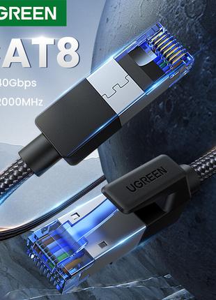 Ugreen NW153 Ethernet кабель Cat8 LAN сетевой кабель патч-корд кр