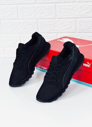 Кроссовки чёрные puma пума кросовки весна осень кросівки пума ...