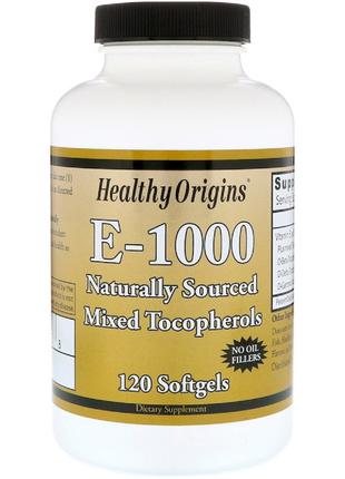 Витамин Е 1000IU, Healthy Origins, 120 желатиновых капсул