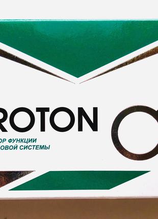 АКЦИЯ! Uroton касулы для мужчин. Натуральный Уротон