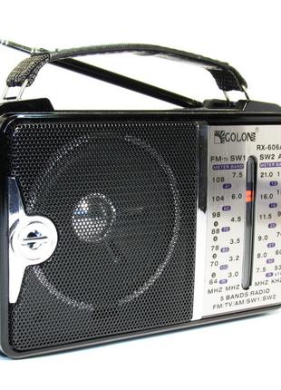 Радиоприемник GOLON RX-606AC