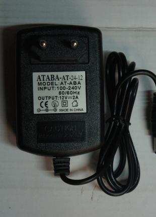 Блок питания ATABA 12V 2A(5.5x2.1mm)